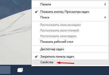 Проверка установлен ли Microsoft Word на компьютере