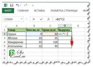 Как закрепить ячейки в excel Как закрепить ячейки в excel