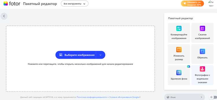 Типичные ошибки при закреплении записи и способы их устранения