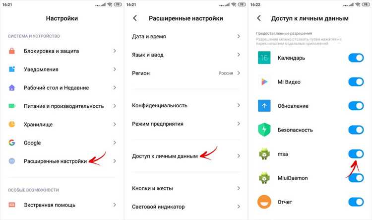 Как автоматически закрывать вкладки при выходе из Яндекс Браузера