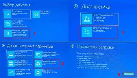 Как запустить антивирус в безопасном режиме