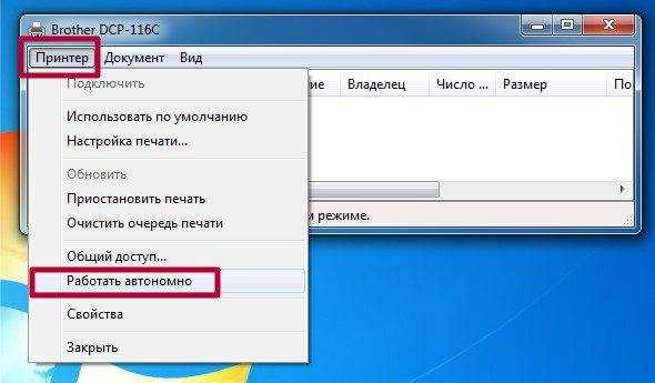 Проверка версии macOS и совместимости приложения Windows