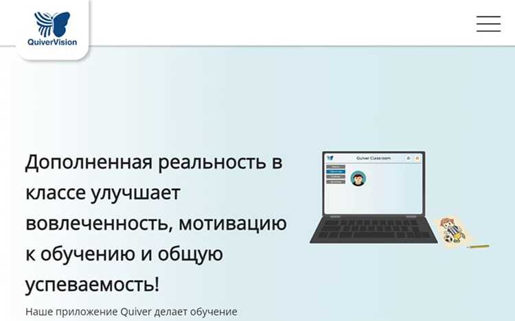Переход к форме создания учетной записи