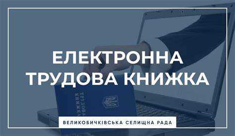Подтверждение регистрации через код из SMS или письма
