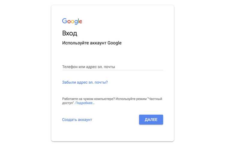 Выбор региона для корректного отображения контента