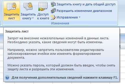 Шифрование файлов при хранении и передаче между пользователями