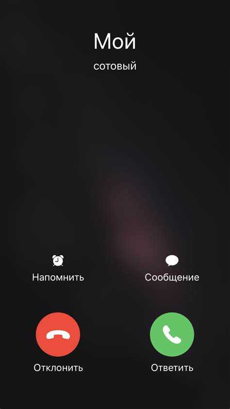 Решение проблем со звуком и соединением при звонках через компьютер