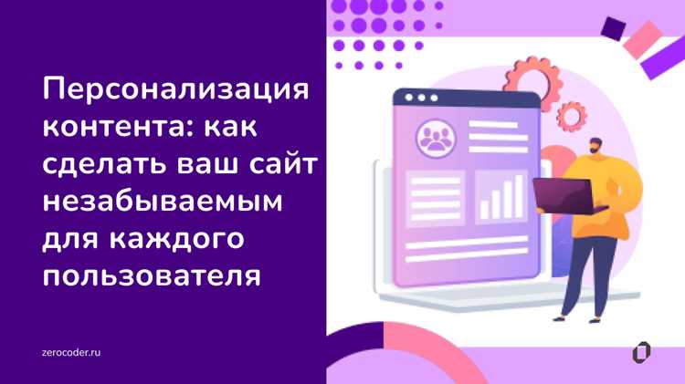 Ещё один ключевой эффект – undefinedускорение обратной связи</em loading=