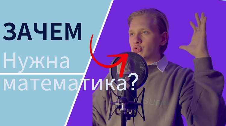 Как интегралы применяются при вычислении объёмов, масс и потоков в физических моделях