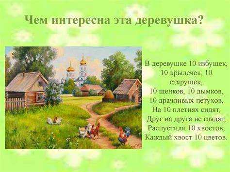 Как записывается число 10 в различных системах счисления