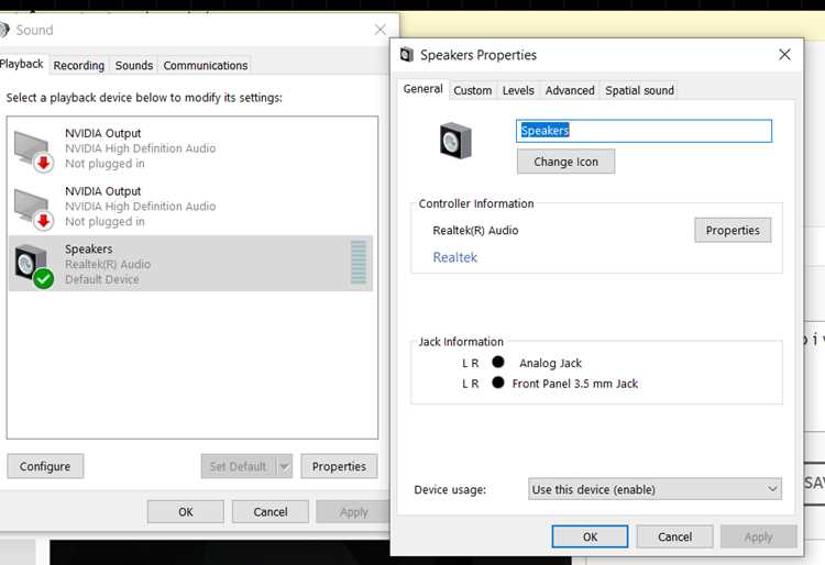 Acer true harmony это что
