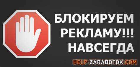 Adware downware 20091 что это