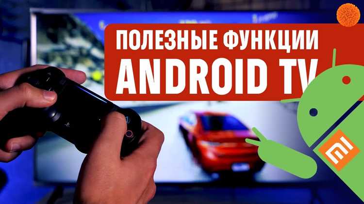 Как установить приложения на телевизор с Android AOSP