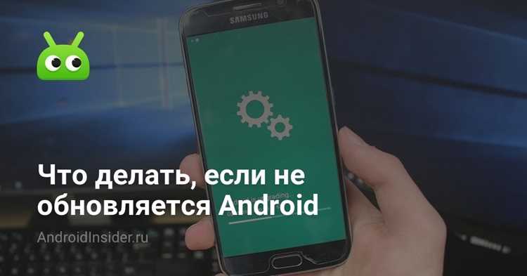 Android product out not set что делать Android product out not set что делать