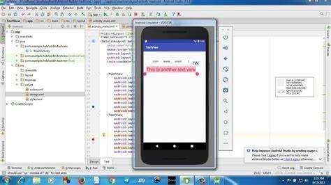 Синхронизация изменения текста в TextView с асинхронными задачами