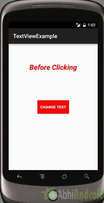 Как изменить текст в TextView с анимацией перехода