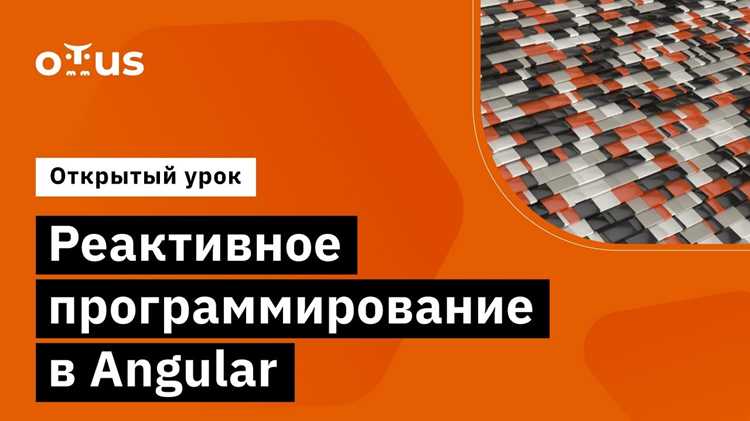 Принцип работы модулей, компонентов и шаблонов