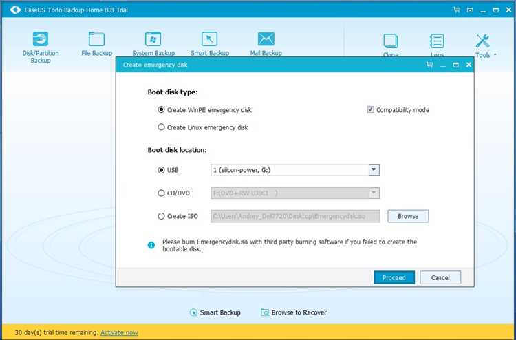 Aomei backupper или acronis true image что лучше Aomei backupper или acronis true image что лучше