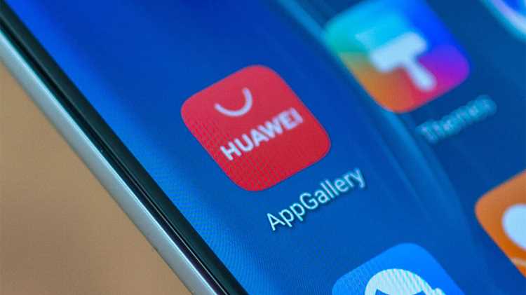 Как настроить уведомления Appadvisor о потенциально опасных приложениях