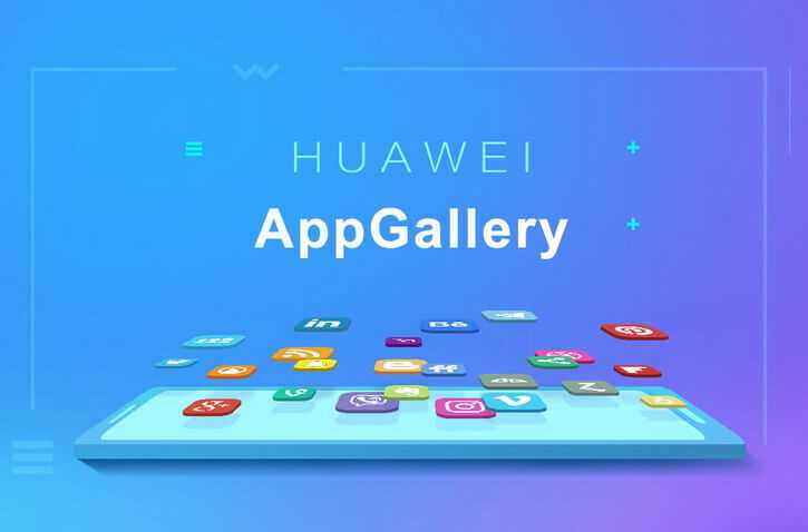 Различия между Appadvisor и другими антивирусными инструментами Huawei