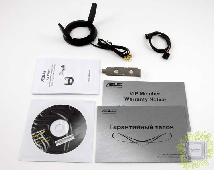 Asus pce ac58bt как включить bluetooth