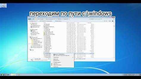 Как Windows использует Bootstat.dat для диагностики сбоев запуска