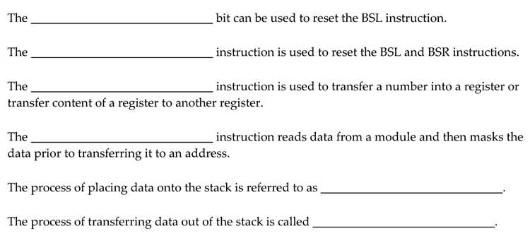 Прошивка устройства через BSL: пошаговый процесс