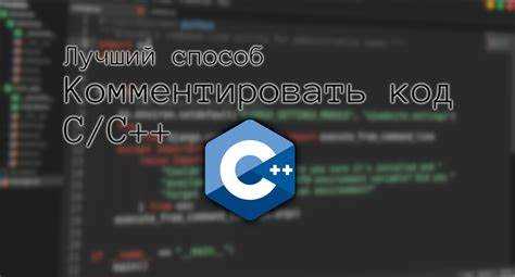 C как узнать кодировку строки C как узнать кодировку строки