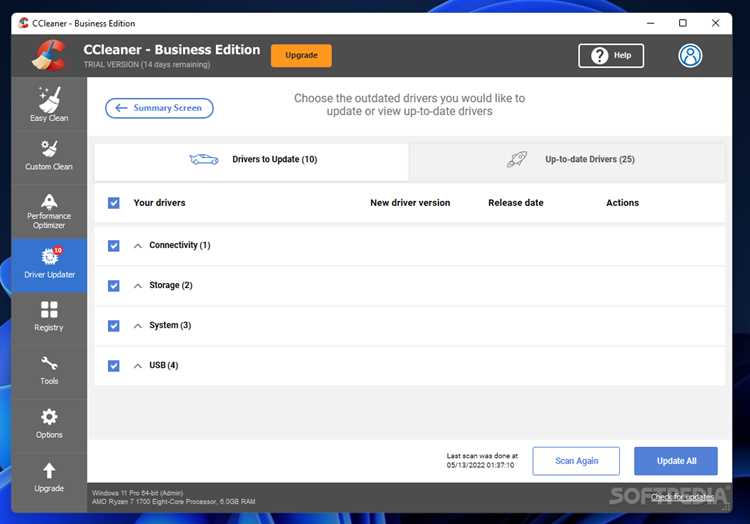 Ccleaner Business Edition или Professional: что выбрать