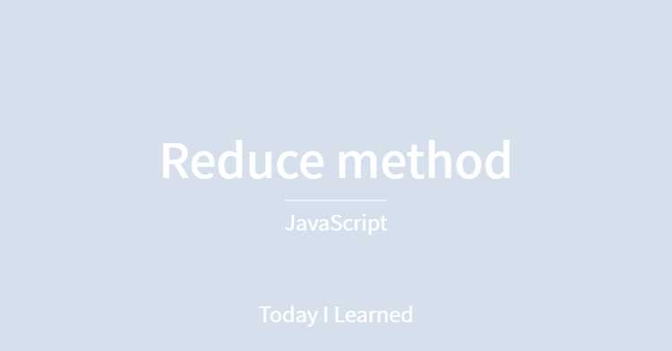 Преобразование массива в объект через reduce
