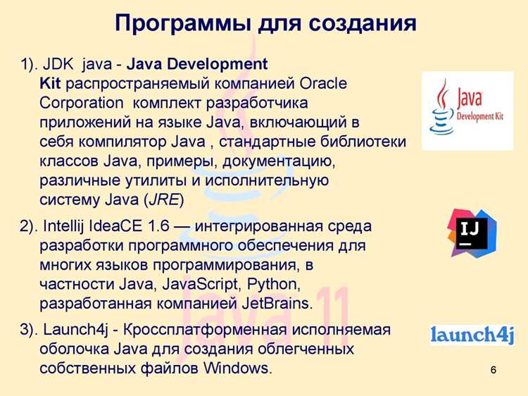Что из этого языки программирования c java