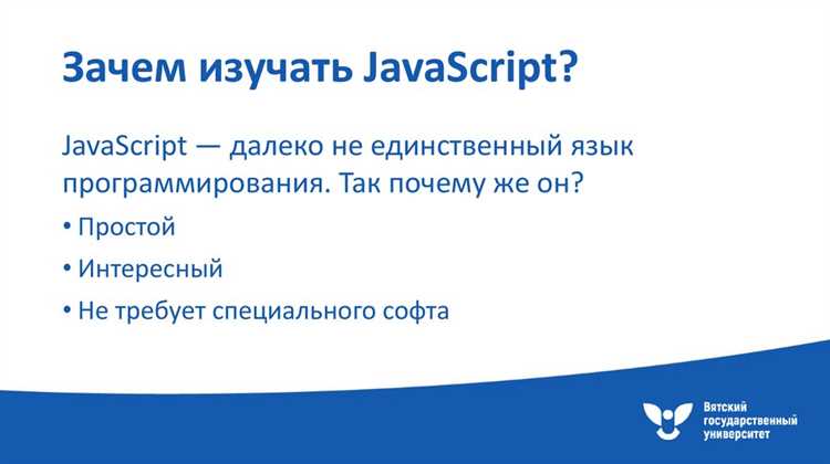 Выбор подходящего редактора кода для JavaScript