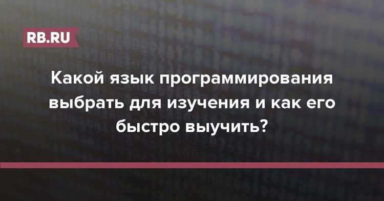 Знание принципов безопасной разработки и защиты данных