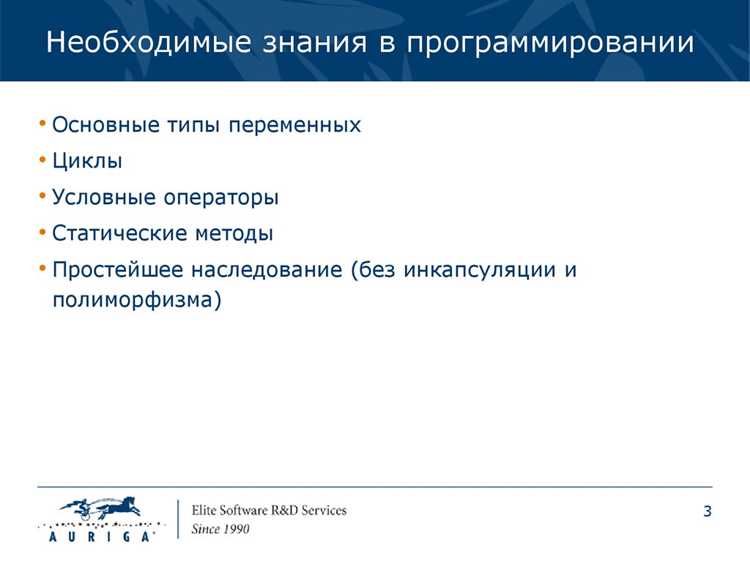 Создание и поддержка внутренних библиотек и шаблонов