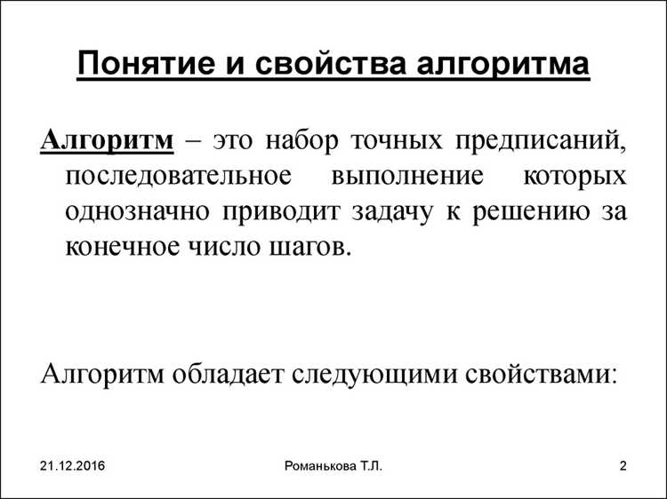 Примеры применения атрибутов в языках Python, C# и Java
