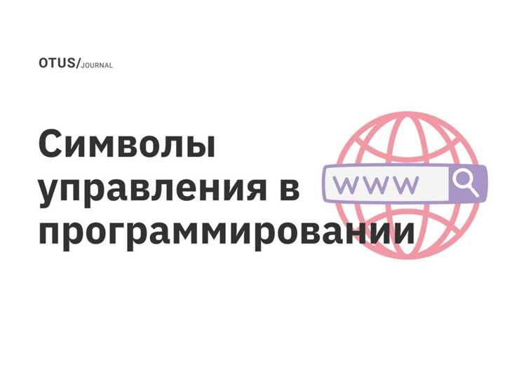 Создание и использование пользовательских атрибутов