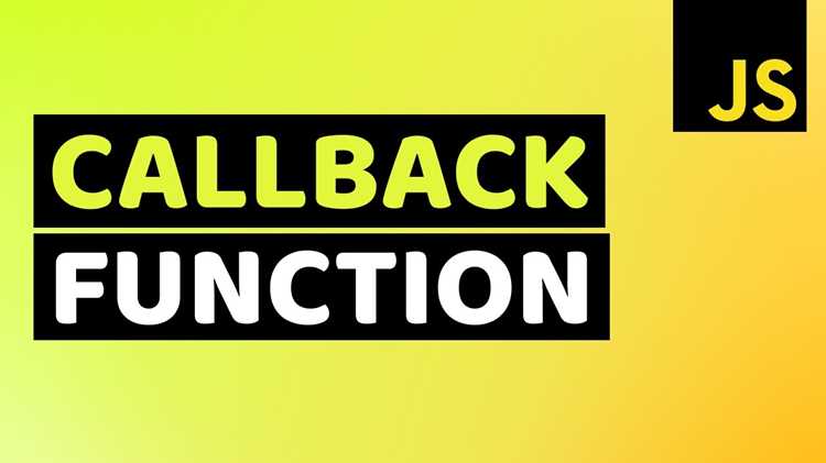 Пример callback на JavaScript с передачей функции как аргумента