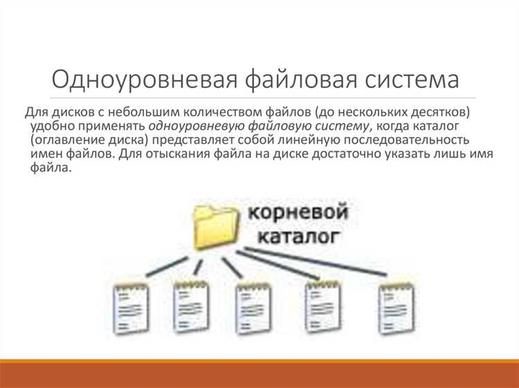 Чтение и запись данных в файлы