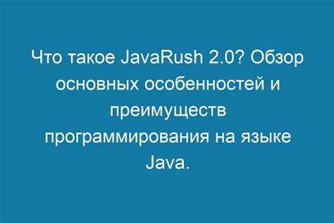 Совмещение объектного и функционального стилей в проектах
