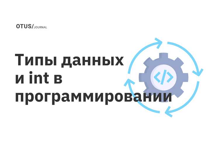 Что такое идемпотентность в программировании Что такое идемпотентность в программировании