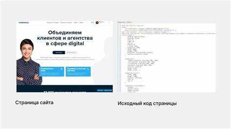 Почему открытый исходный код влияет на развитие программ
