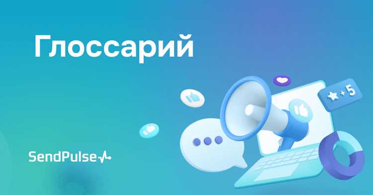 Что такое кастомизация в программировании Что такое кастомизация в программировании