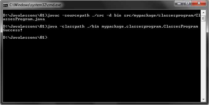 Наследование классов и переопределение методов