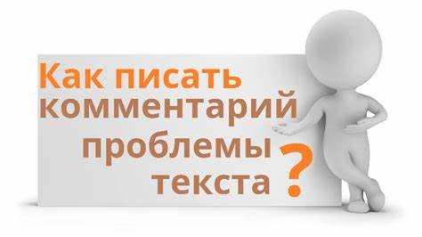 Определение ключевых понятий и терминов