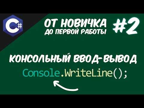 Конкатенация в HTML и JavaScript для динамических страниц