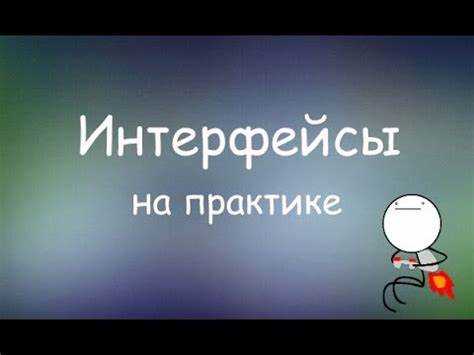Что такое конкатенация в программировании Что такое конкатенация в программировании