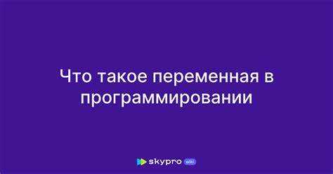 Приоритетные очереди на основе кучи: создание и управление