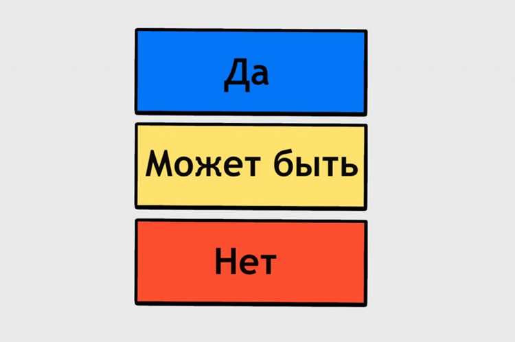 Стратегии минимизации накопления легаси в новых проектах