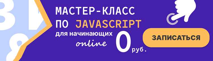 Ошибки при использовании литералов и способы их предотвращения