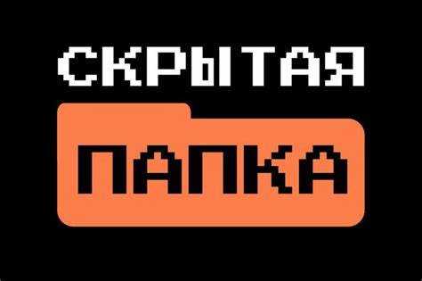 Синтаксис лямбда функций и правила их создания в Python